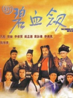 情欲秘书(h)在线